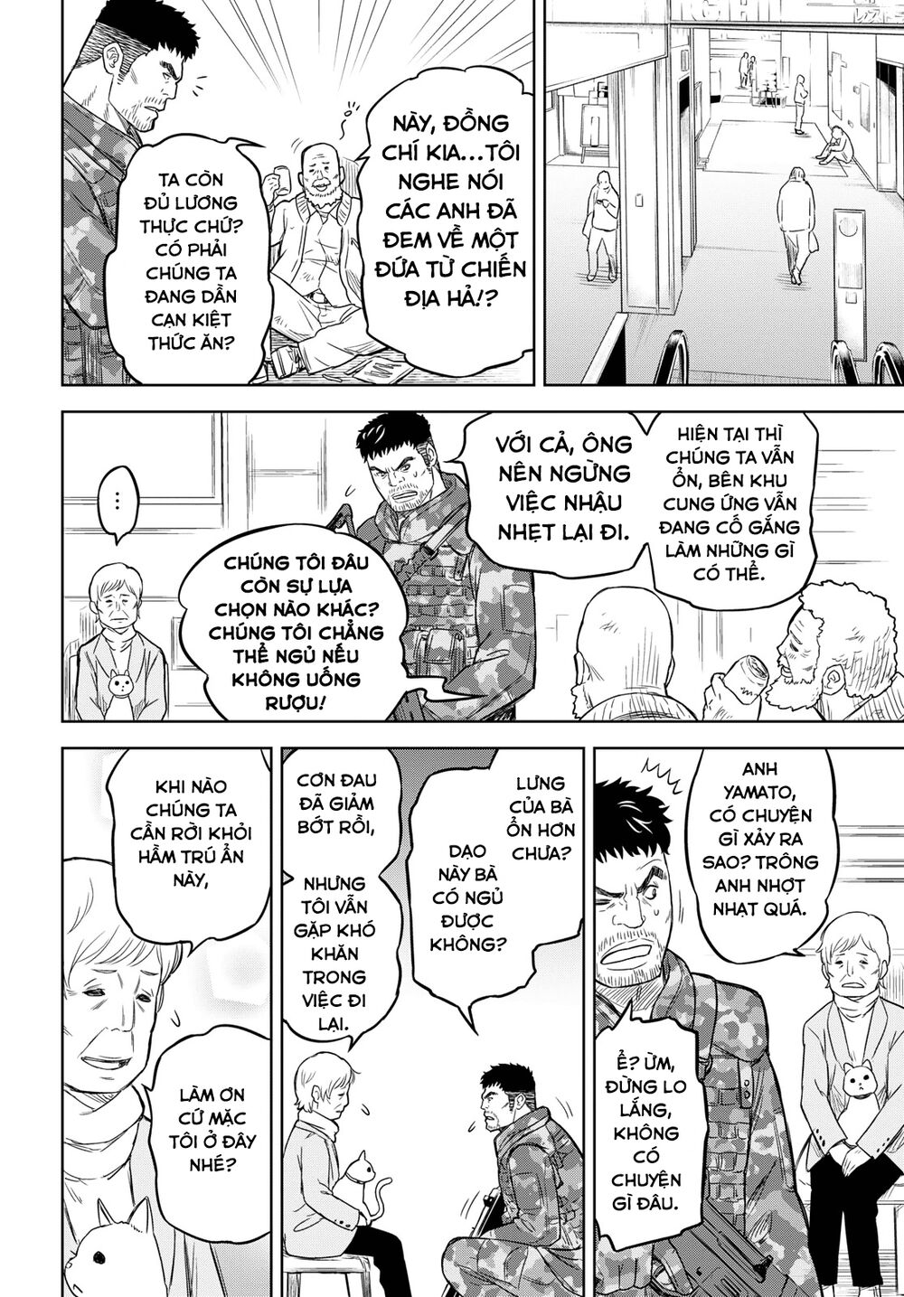 shikabane-gatana chapter 6 10