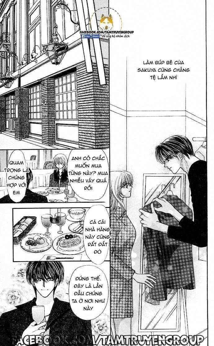 kaikan phrase chapter 77 4