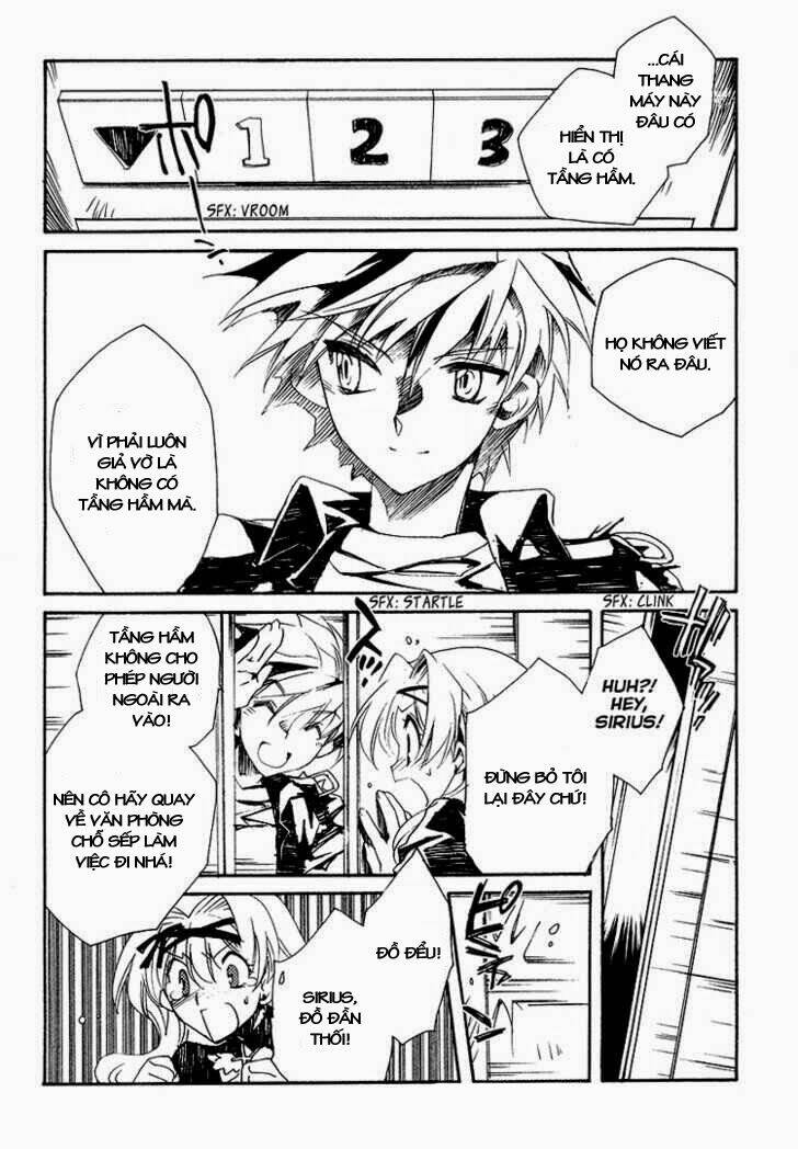 shinyaku ookami ga kuru! chapter 2 10