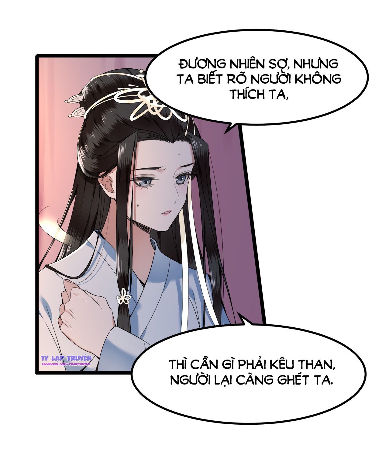 phượng hoàng vu phi chapter 31 17