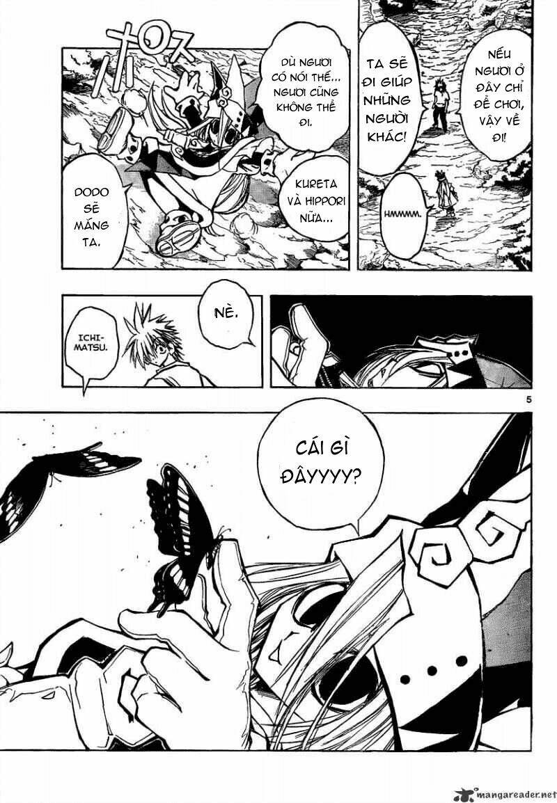 mixim12 chapter 73 7