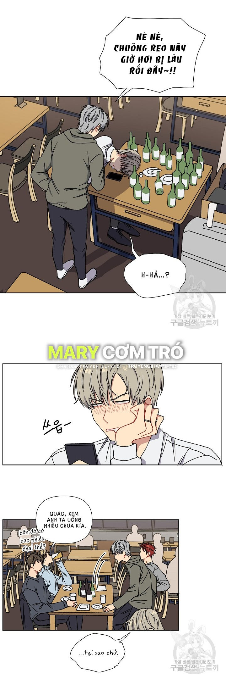 tình yêu đen đủi chapter 1.2 10