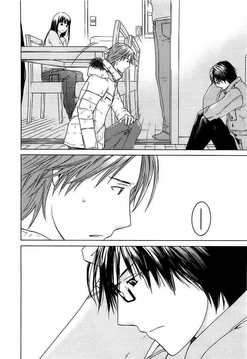 kimi no knife chapter 20 23