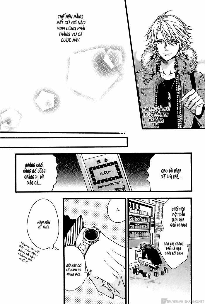 zutto issho ni kurashimashou chapter 2 20