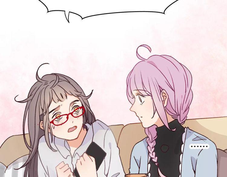 cuộc chiến tình yêu chapter 1 232