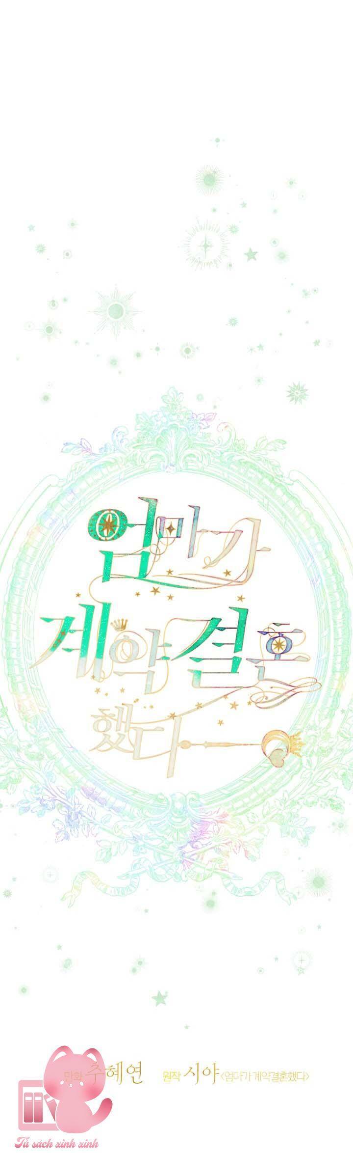 mẹ tôi lại kết hôn lần nữa chapter 47 21