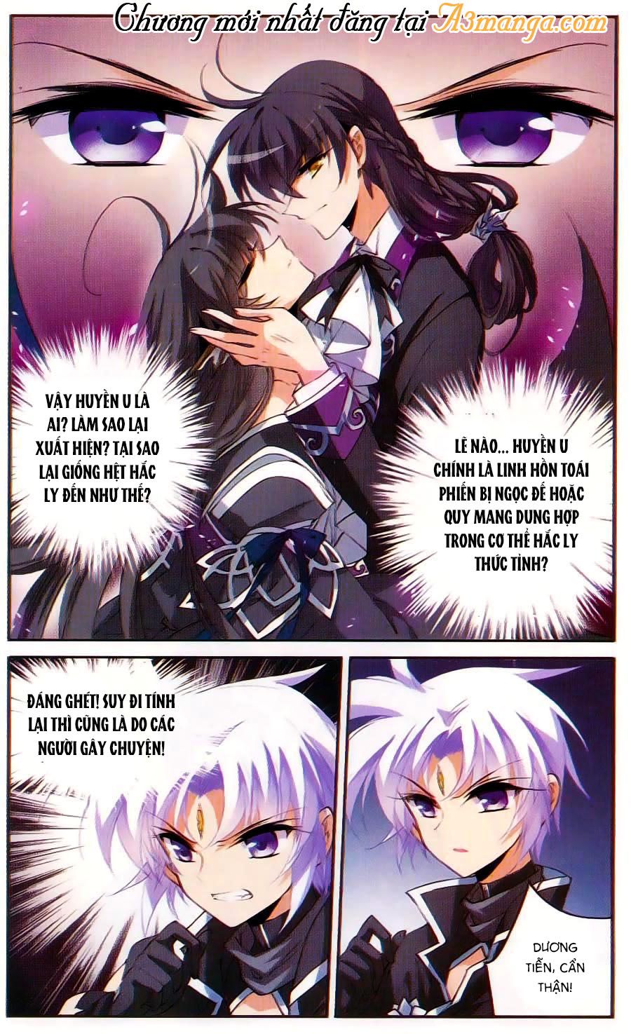 tam nhãn hao thiên lục chapter 211 6