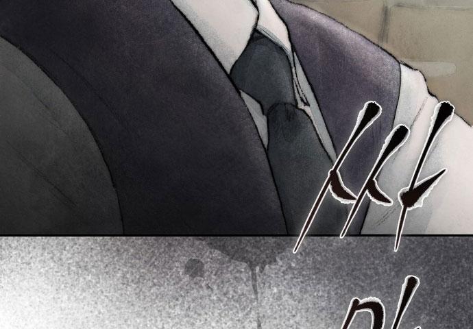 my demon chapter 1 216