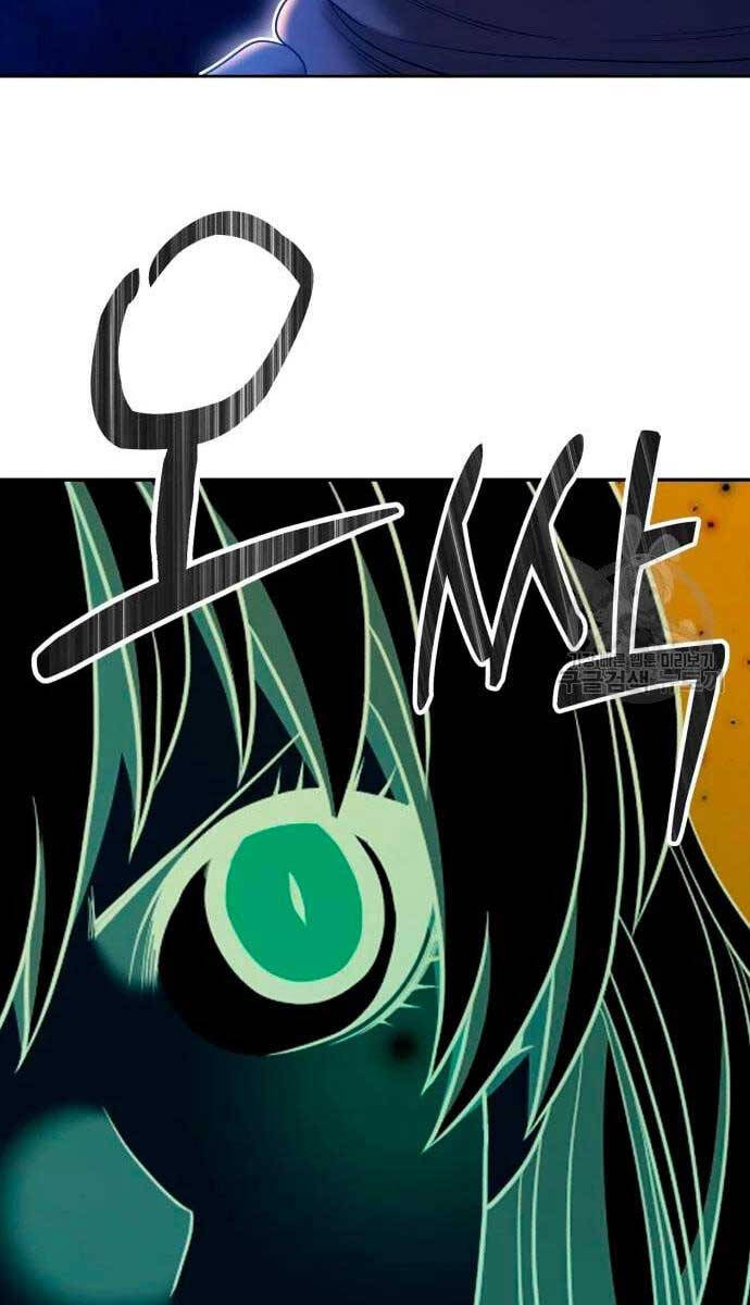 Gậy Gỗ Cấp 99+ chapter 57.5 82