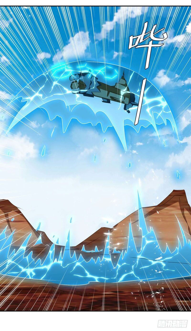 tối cường thăng cấp chapter 251 2