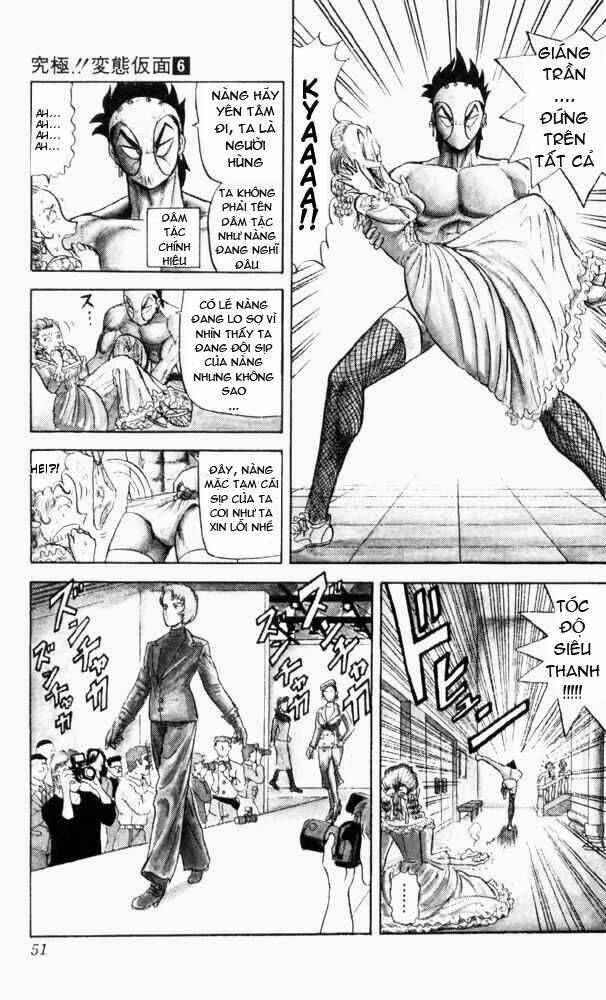 ultimate!! hentai kamen chapter 53 12