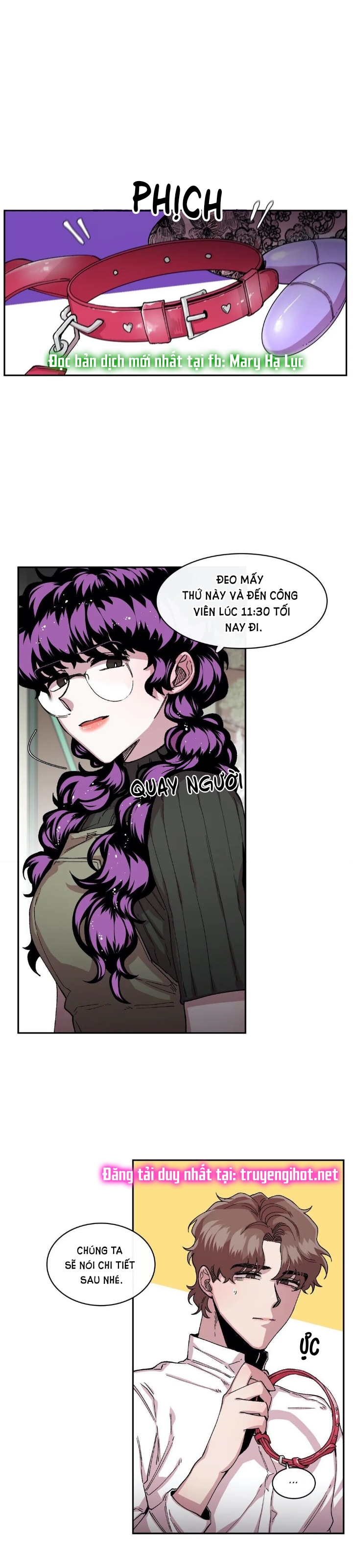 s flower chapter 47.1 12