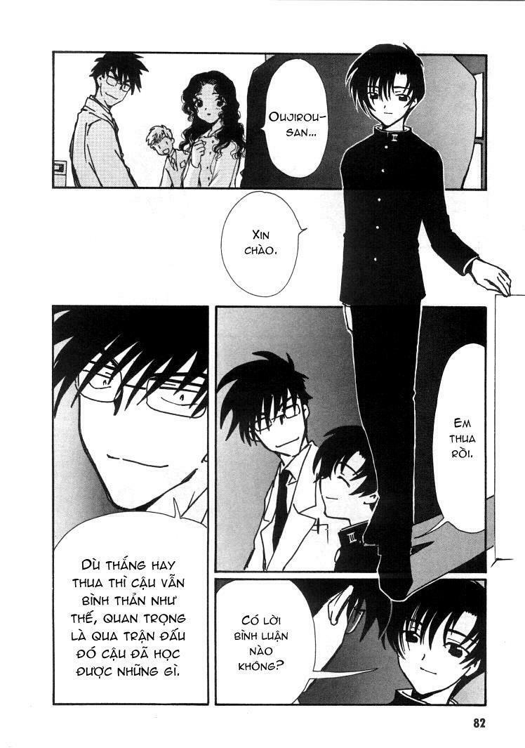 angelic layer chapter 24 21