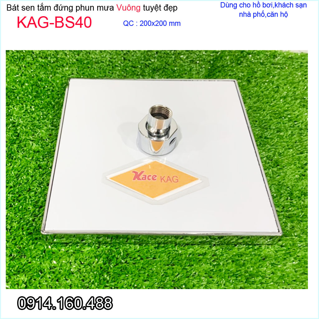 Bát sen tắm đứng vuông 20x20 cm KAG-BS40, đầu sen phun mưa, bát sen tắm phun mưa nước mạnh