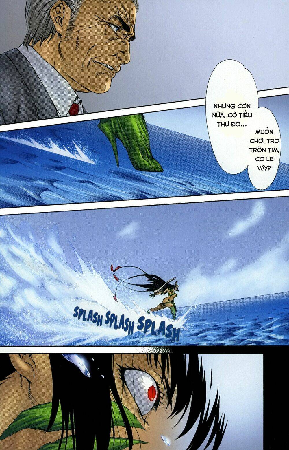 witchblade takeru chapter 12 8