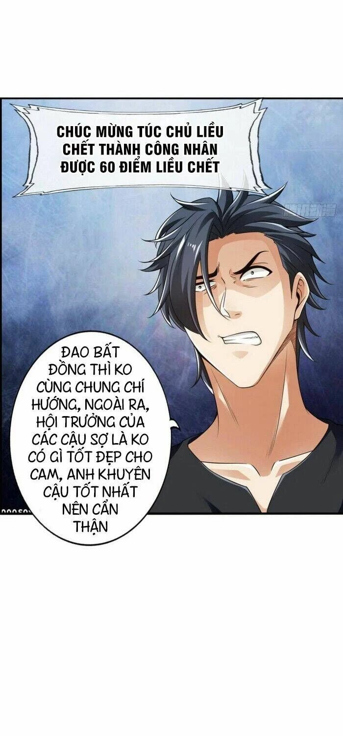 nhân vật phản diện đi tìm đường chết chapter 90 14