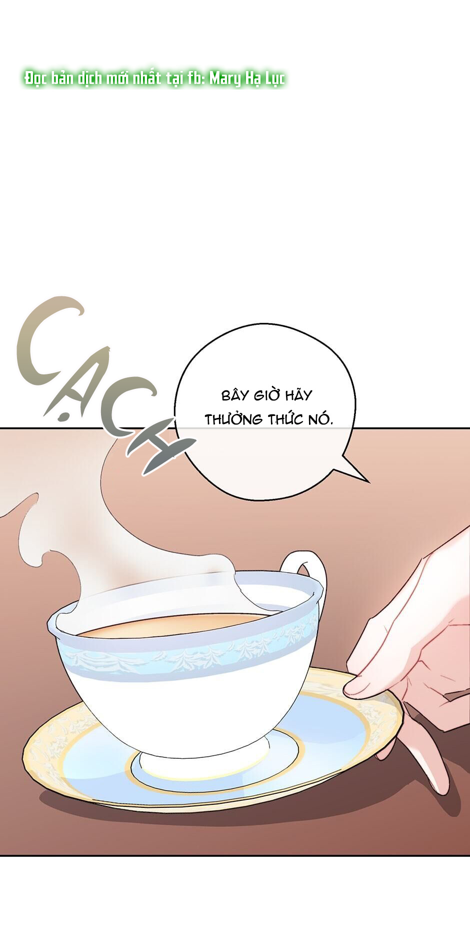 50 công thức pha trà của nữ công tước chapter 118 32