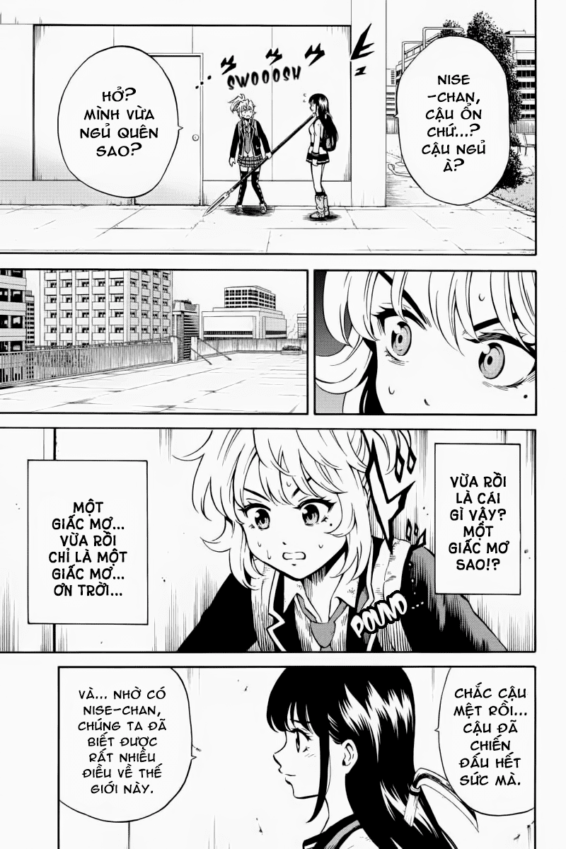 tenkuu shinpan arrive chapter 73 5