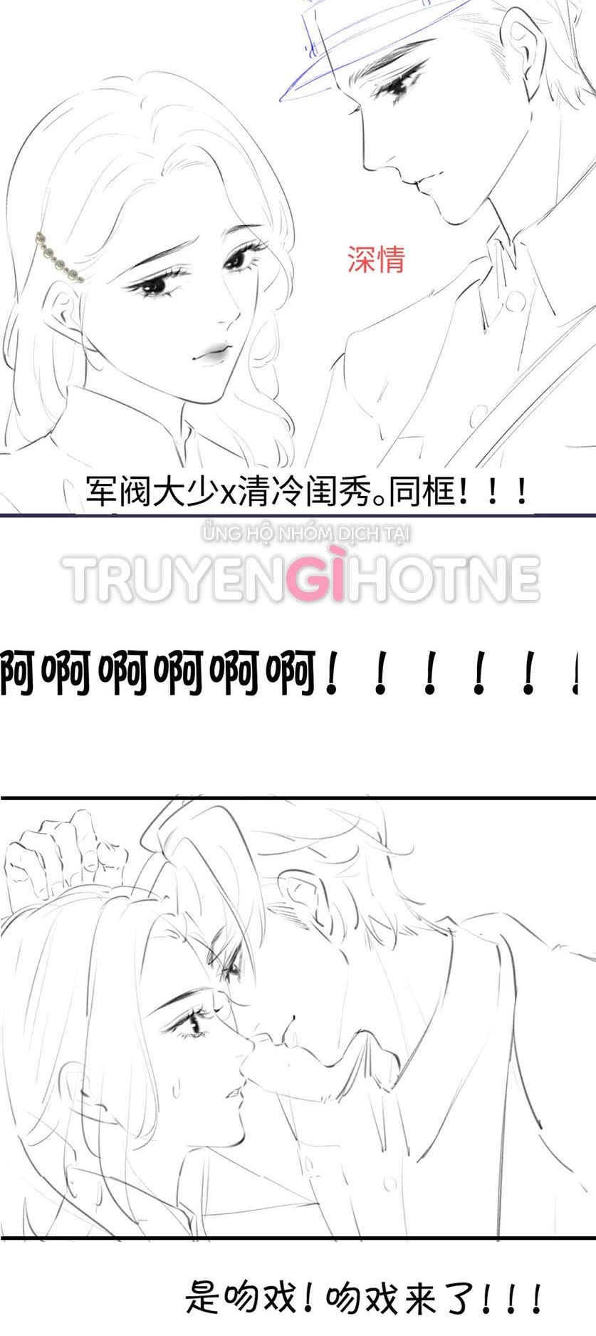 câu chuyện ngọt ngào của cặp vợ chồng đỉnh lưu chapter 11 32