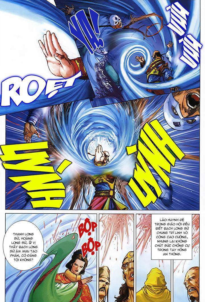 lộc đỉnh kí chapter 46 19