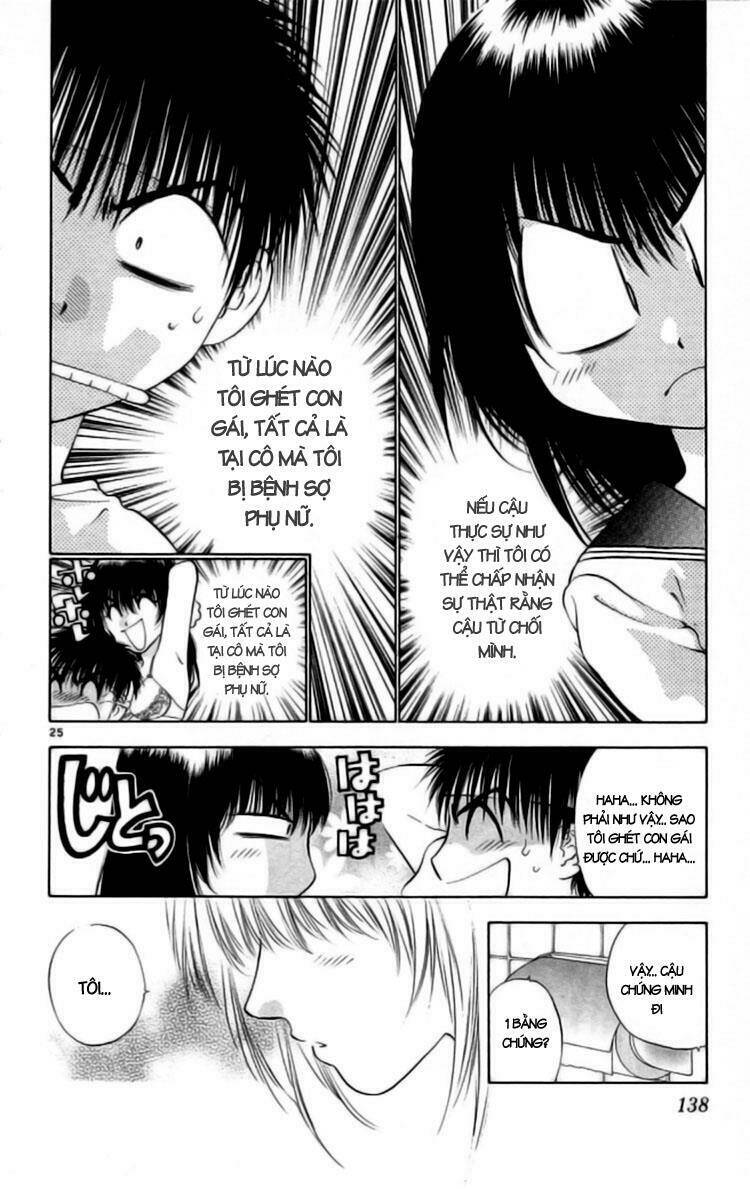 girls saurus chapter 4 26