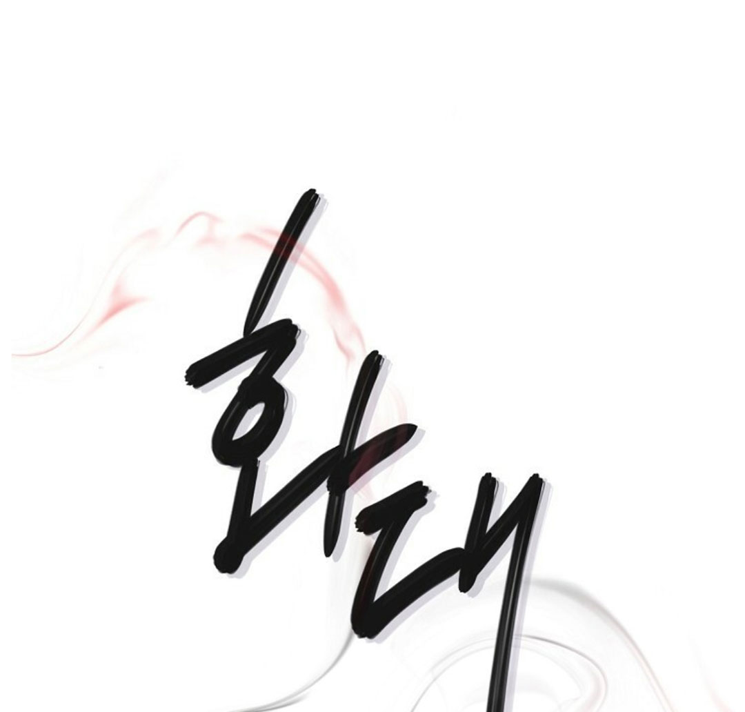 hoa triều chapter 18 179