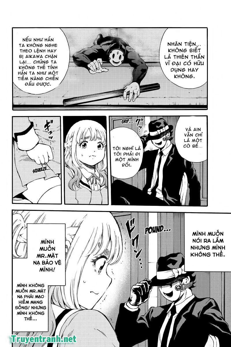 tenkuu shinpan arrive chapter 161 5