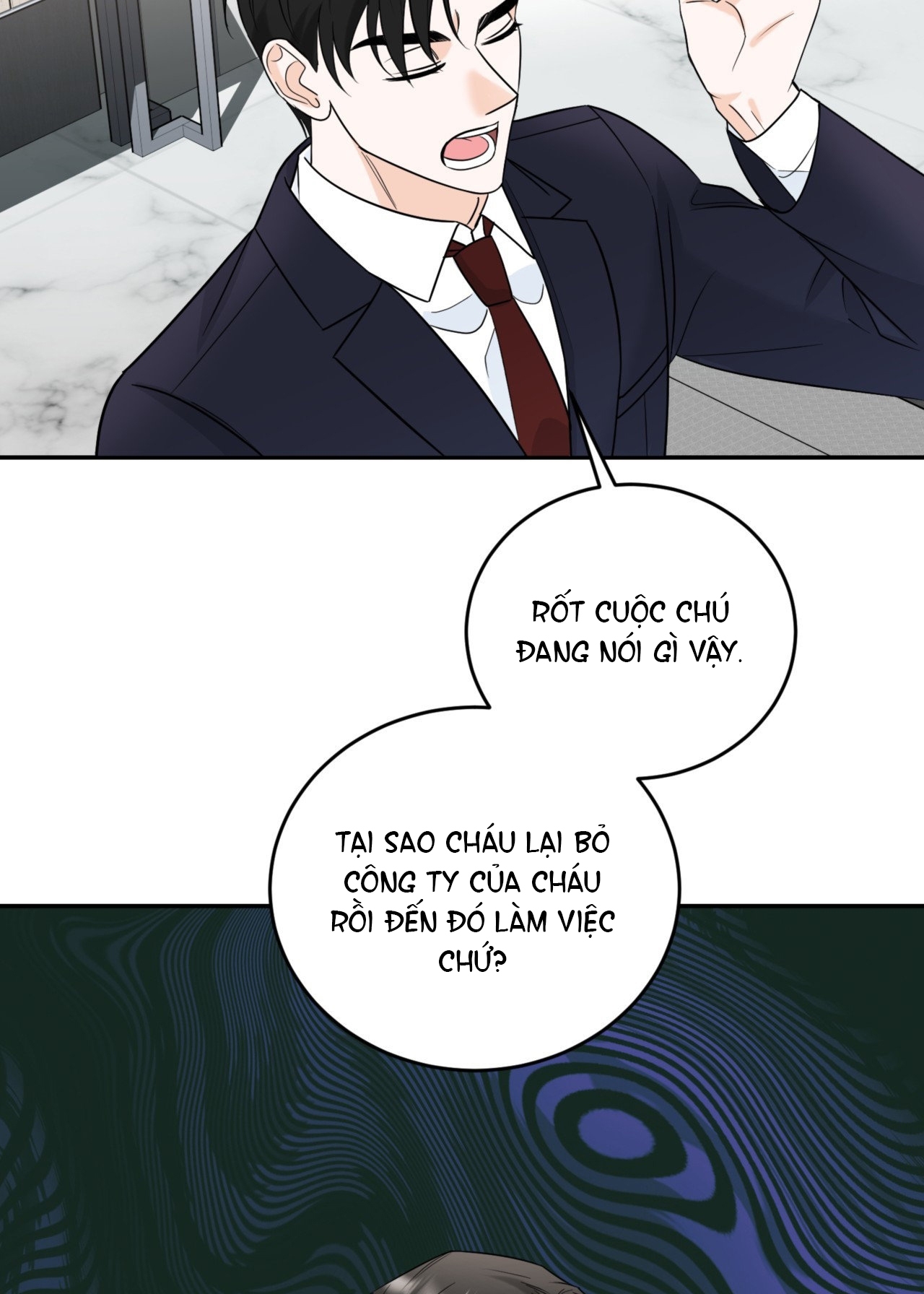 Tôi Đổ Anh Rồi, Trưởng Phòng chapter 1.2 - Trang 13