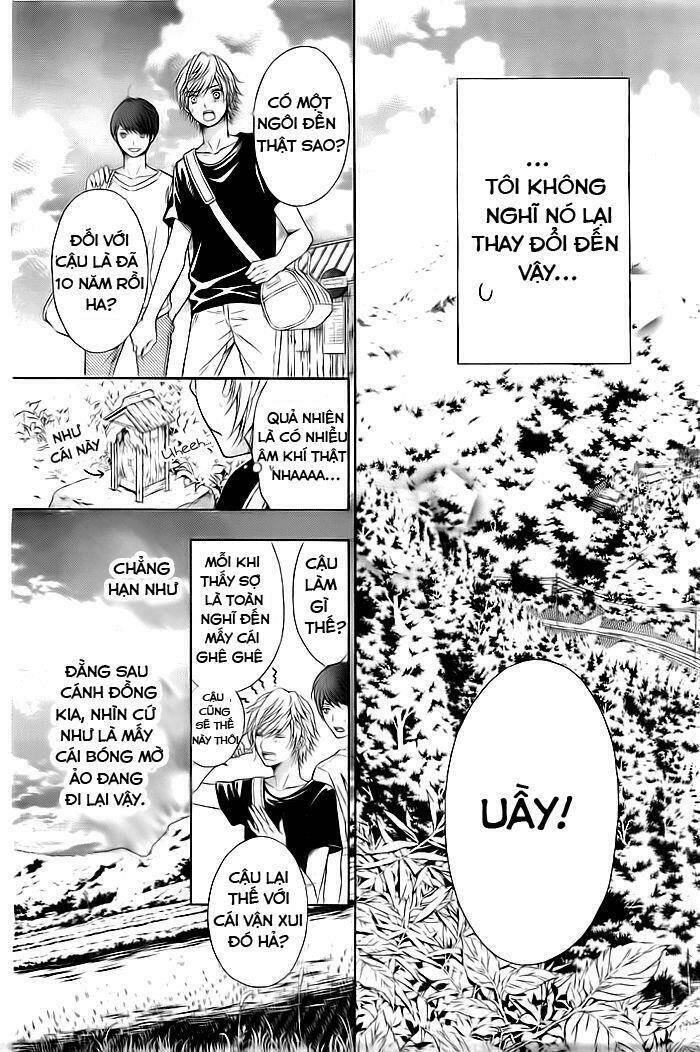 flag (sakai mayu) chapter 1 4