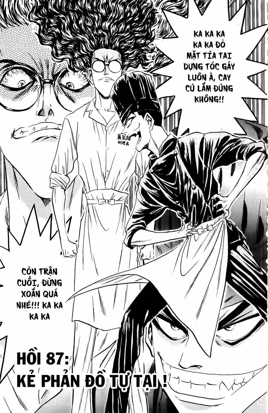 iron wok jan - đầu bếp siêu đẳng chapter 87 1