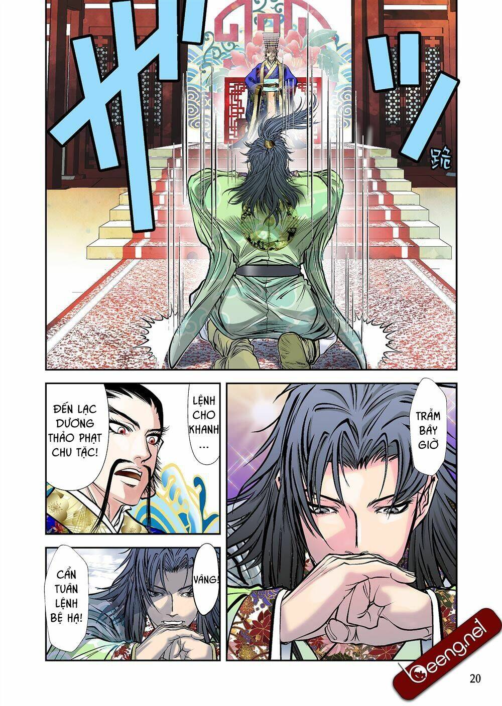 lan lăng vương chapter 1 20