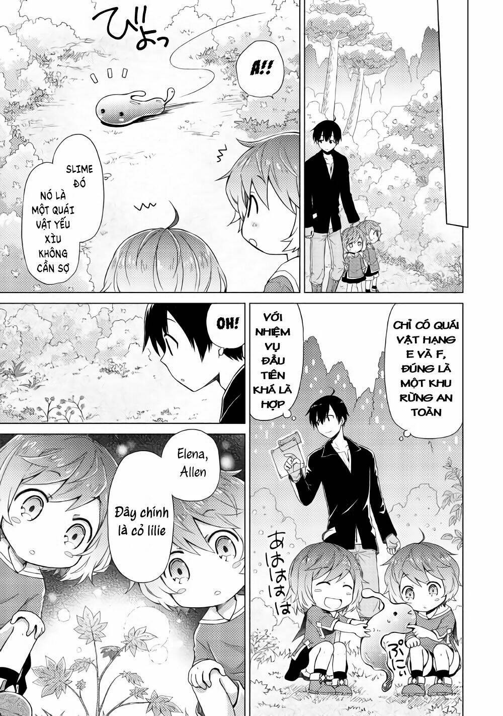 isekai yururi kikou: kosodate shinagara bouken-sha shimasu chapter 3 6