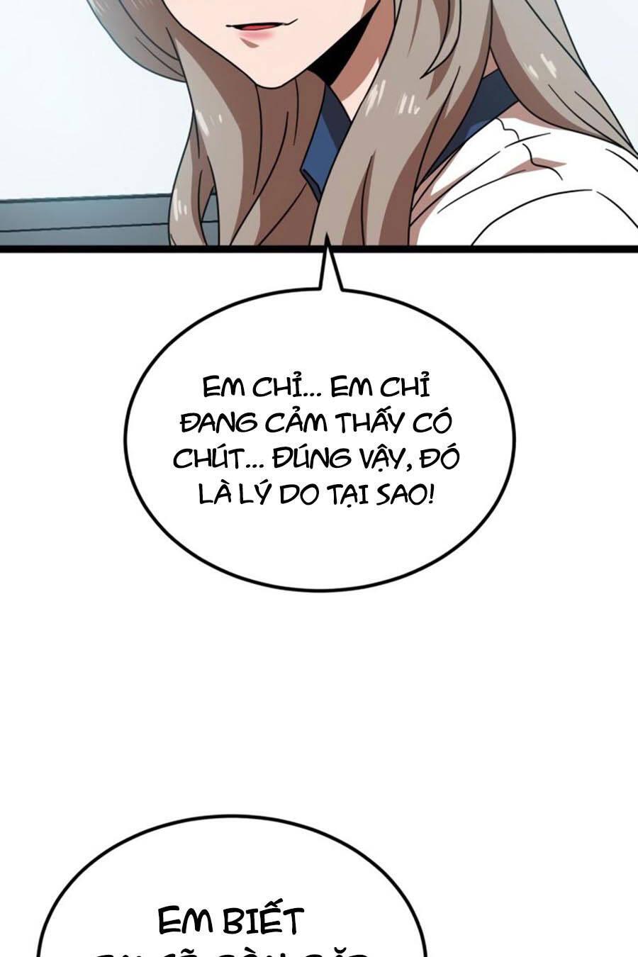 Double Click chapter 41 6