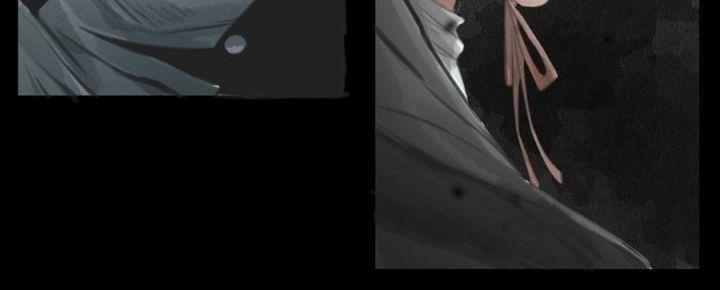 thiếu niên ca hành - phong hoa tuyết nguyệt chapter 1 123