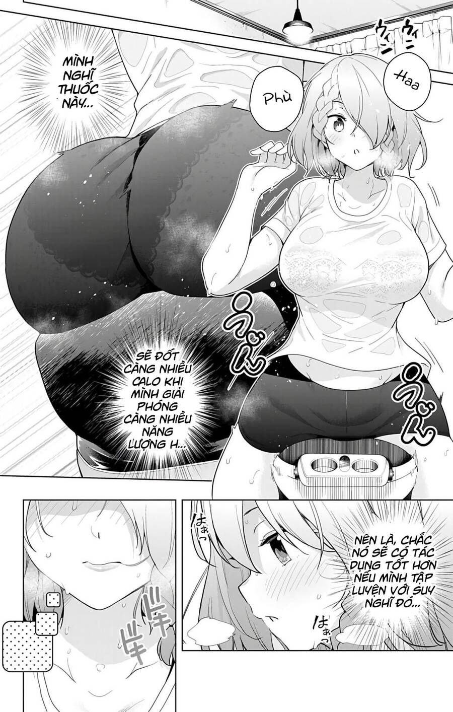 dokyuu hentai hxeros chapter 46 10