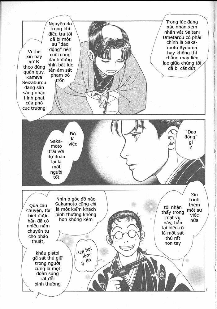 gió sáng chapter 103 7