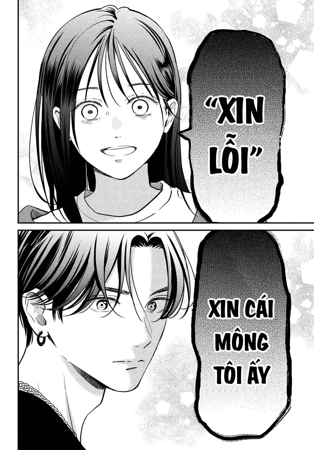 tôi sẽ trao em tình yêu ngọt ngào chapter 3 11