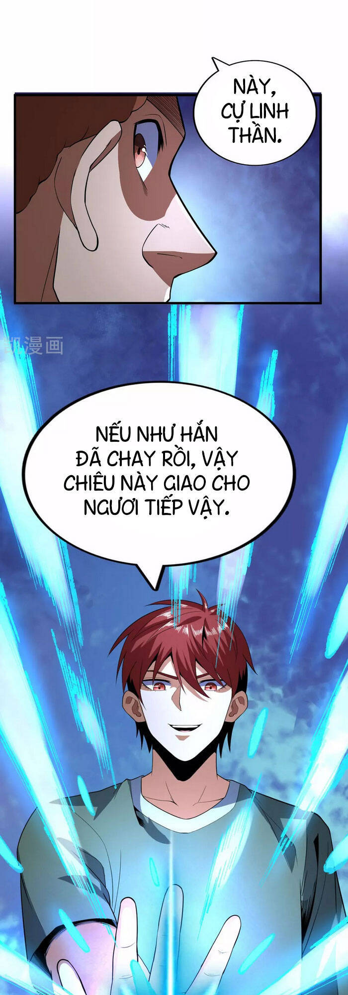 vương bài thần y chapter 76 26