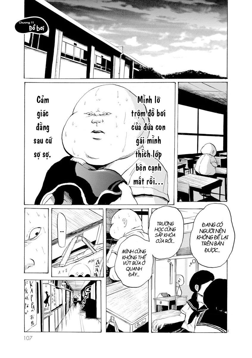 ushiharu chapter 11 2