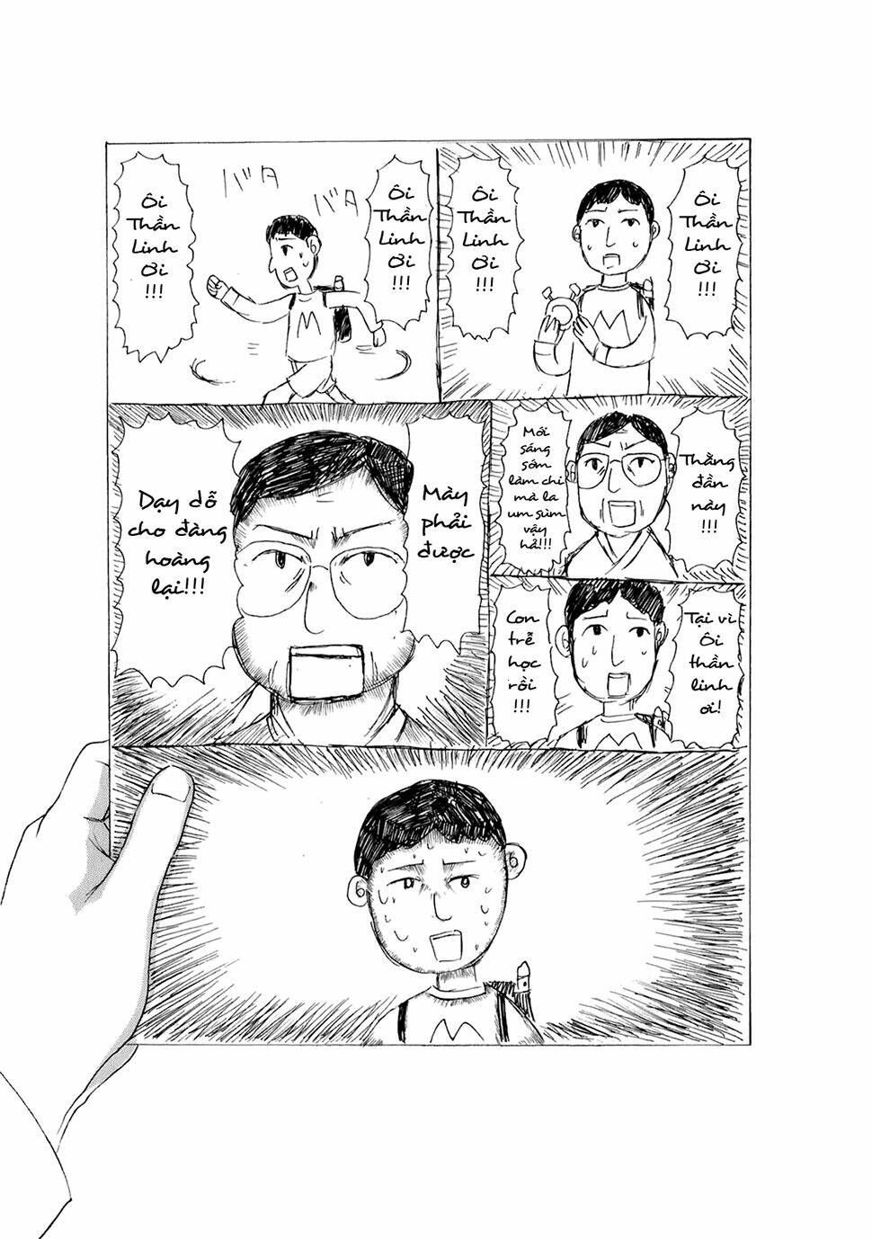 nichijou chapter 48 2