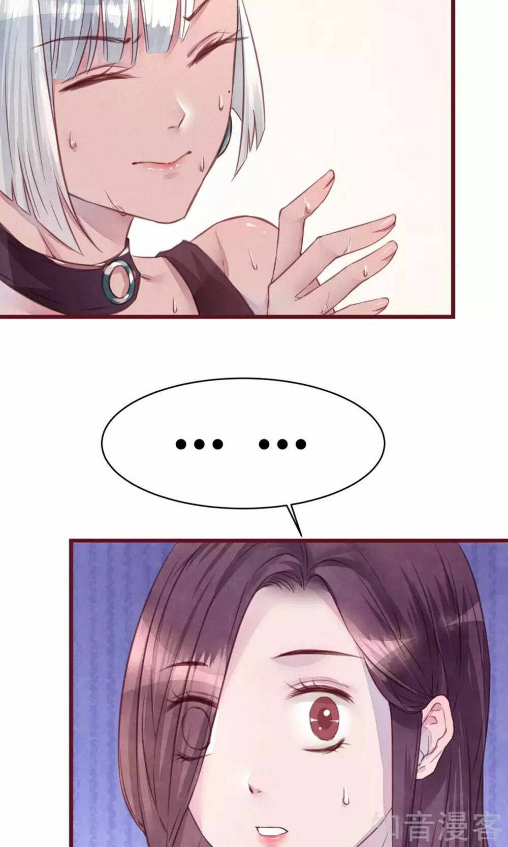 đào tạo nuôi dưỡng bạn trai mèo chapter 16 8