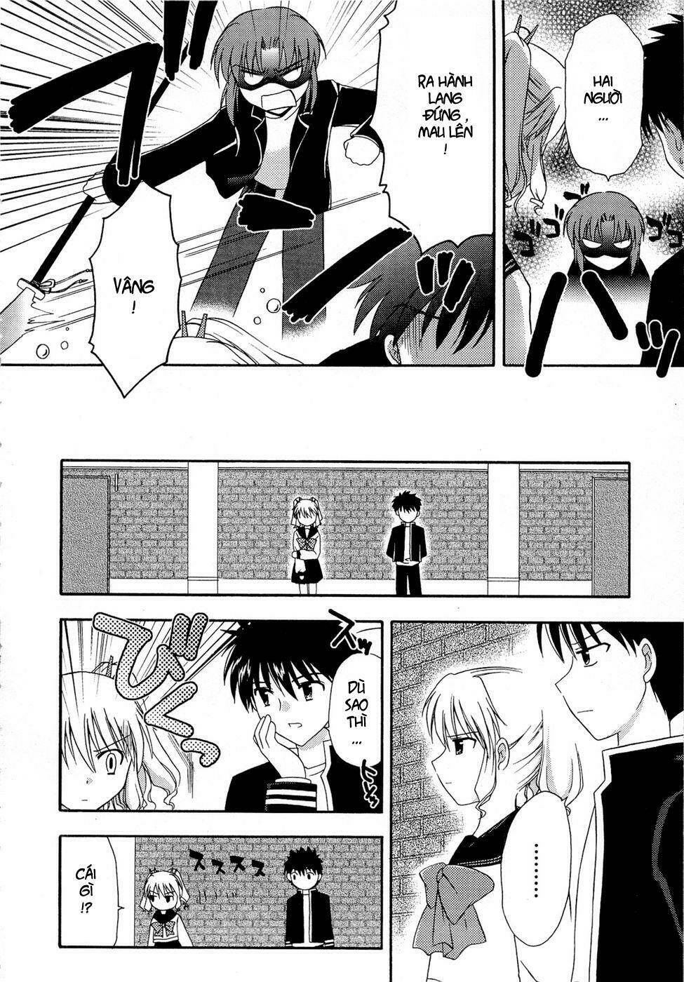 bài học về tình yêu tại học viện aikyo chapter 2 12