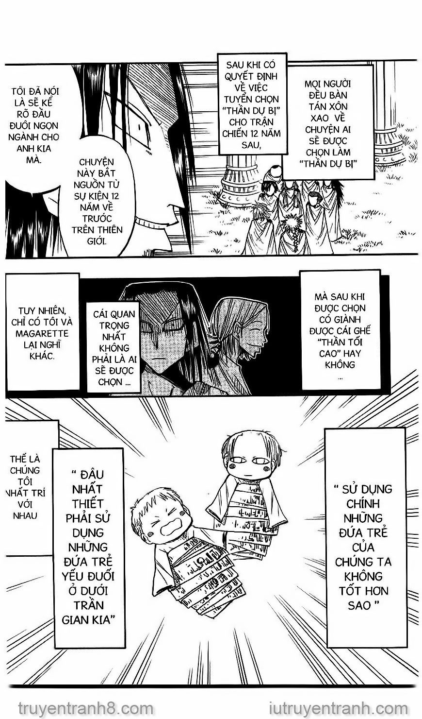 law of ueki chapter 43 7