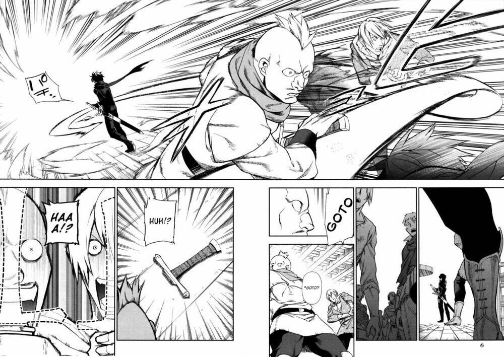 rain gaiden chapter 1 11