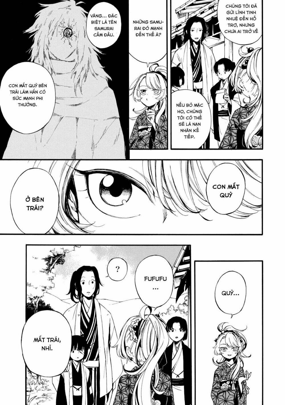 mouryou shoujo chapter 1.1 15