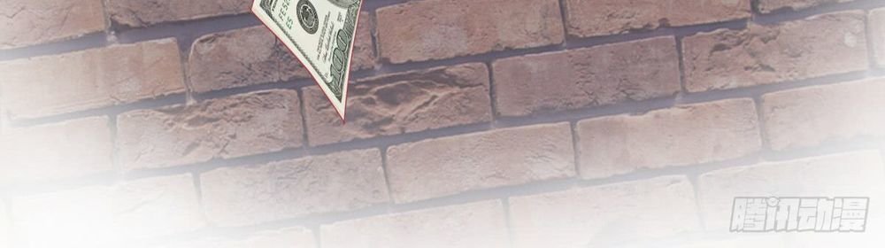 vương bài điềm mật chapter 5 55