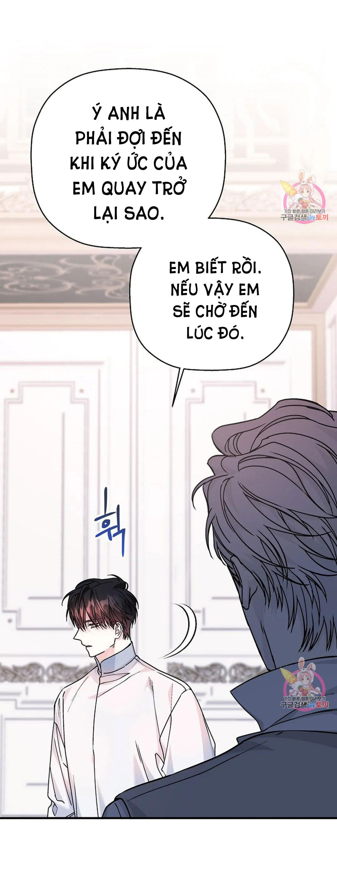 khế ước vĩnh cửu chapter 53.1 16