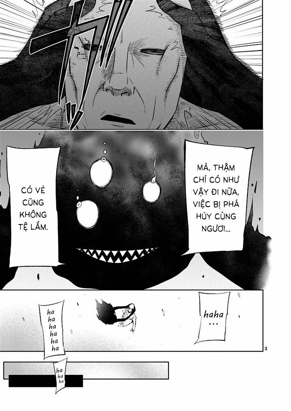 good night world chapter 49 9