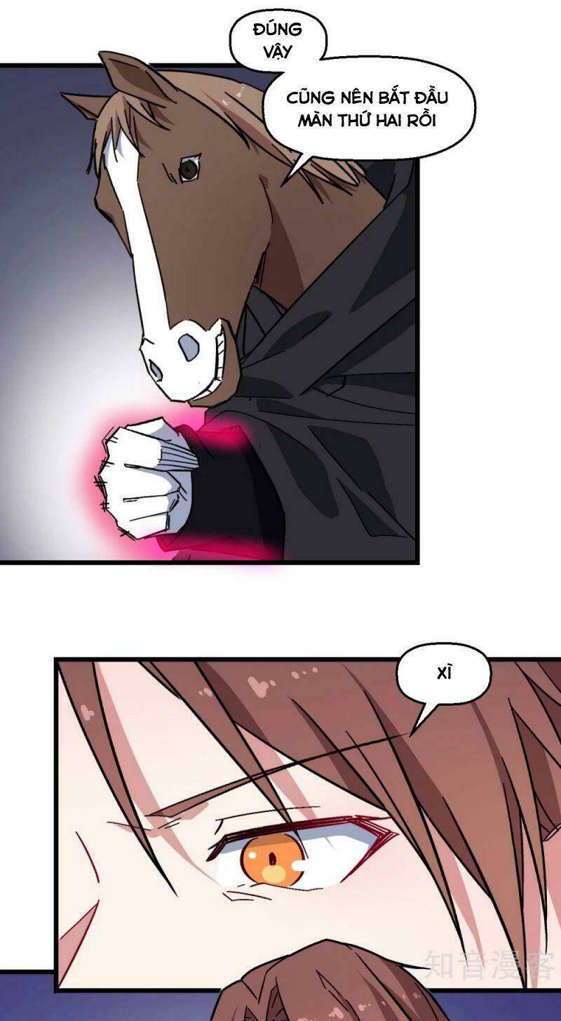 vườn trường cuồng sư hệ thống chapter 170 3