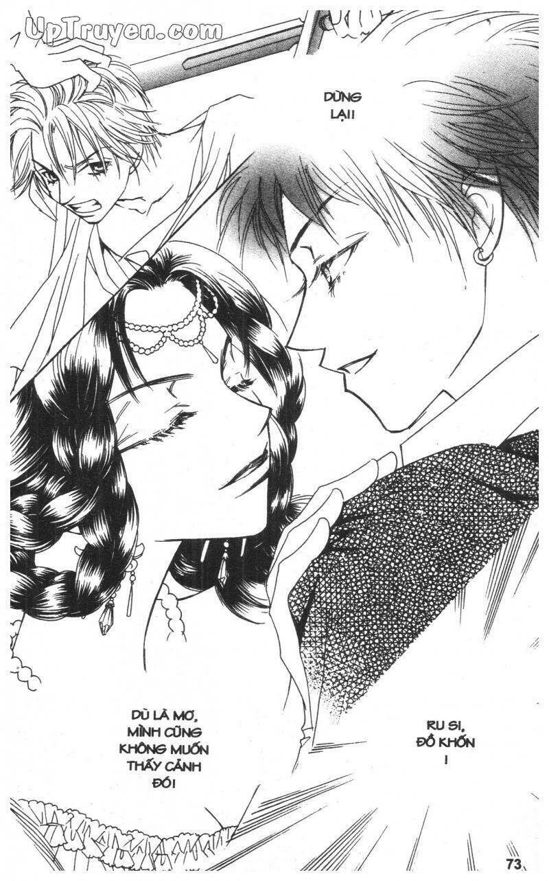 cinderella man chapter 4 73